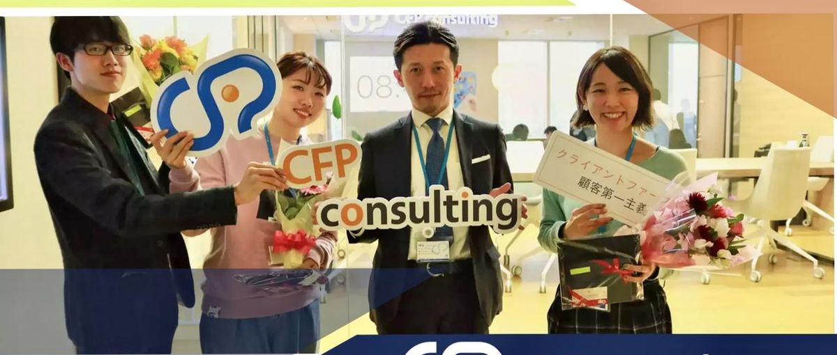 新しいことに挑戦したい。幅広い事業に関わるクリエイティブ職のMGR募集！