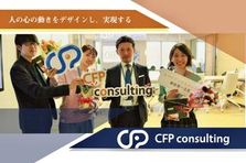 新しいことに挑戦したい。幅広い事業に関わるクリエイティブ職のMGR募集！