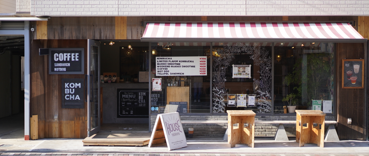 鎌倉、逗子、葉山での施設、"飲食、宿泊、シェアオフィス"運営とコミュニティ