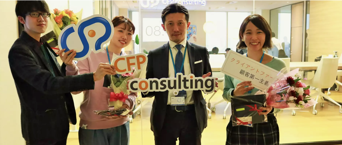 拡大が止まらないIT業界。ウチの会社で業界トップまで駆け上がりませんか？