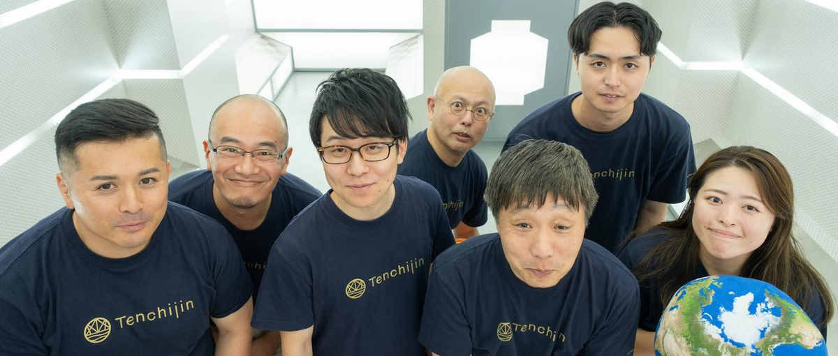 コンサルティング営業 ｜宇宙ビッグデータ×AIで水道DX！社会課題を解決