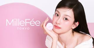コスメブランド「ミルフィー」