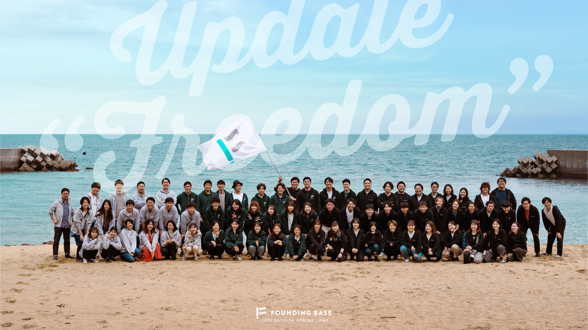 2023年11月イベント情報！