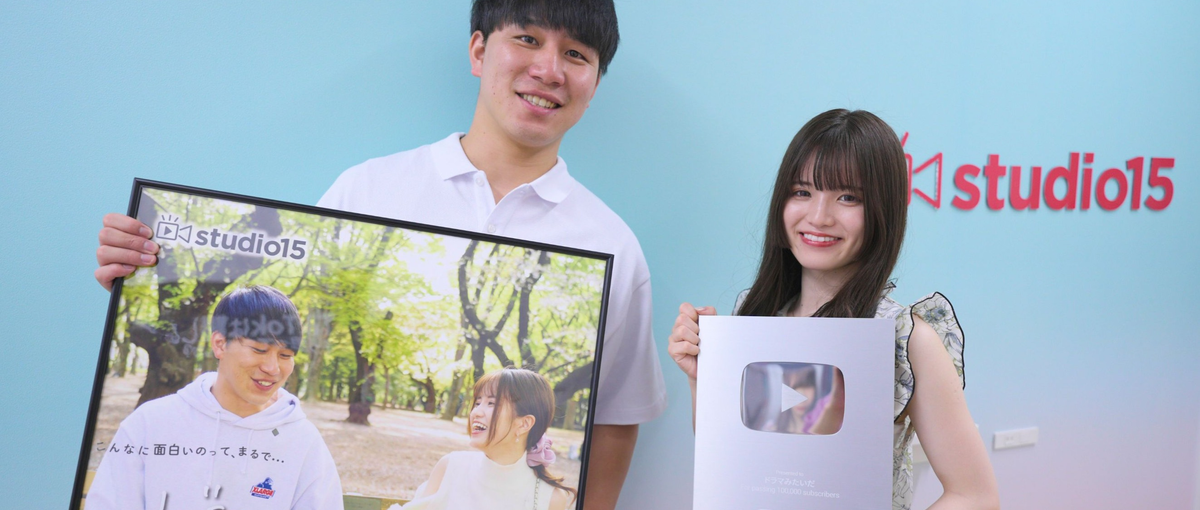 TikTokクリエイターのマネジメント・案件サポートに興味はありますか？