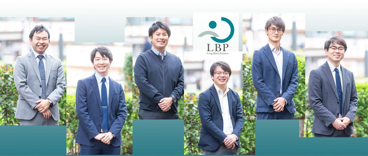 積極採用中！地域中堅企業の成長を支える/M&Aアドバイザー@大阪オフィス