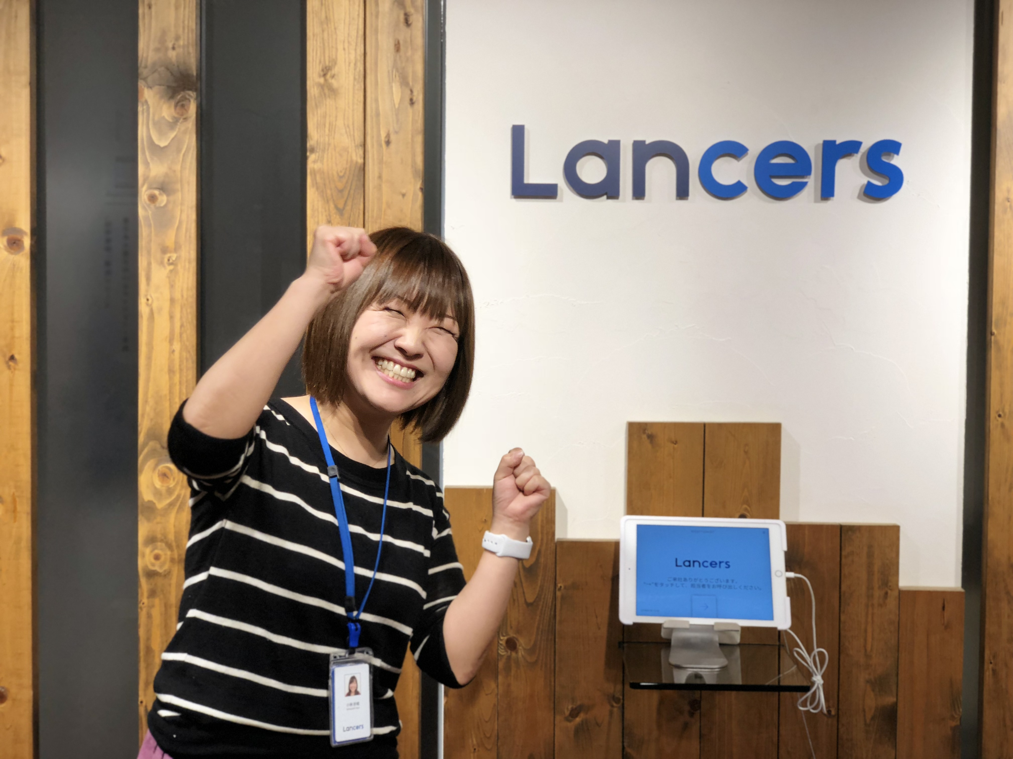 開発部のオカンが考える、能動的なチーム作りの秘訣とは