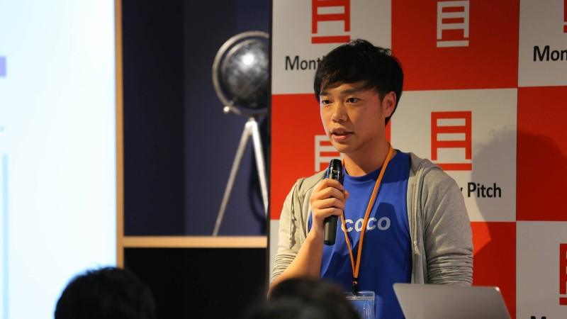 代表の自己紹介。いままでの話と、これからの話。