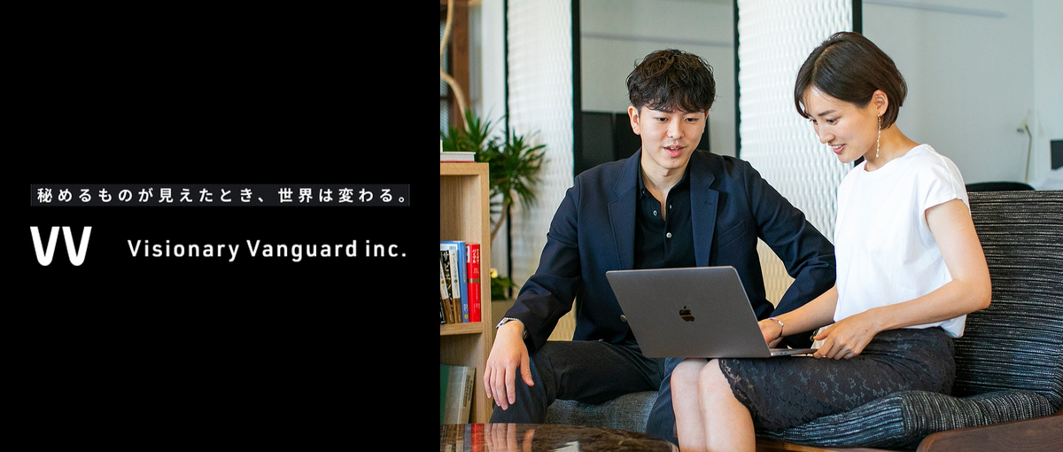 PM／開発をリード｜成長中のIT企業で即戦力として活躍できます！