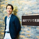 斎藤 正寛