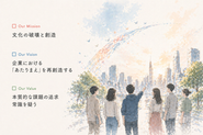 イベントの様子