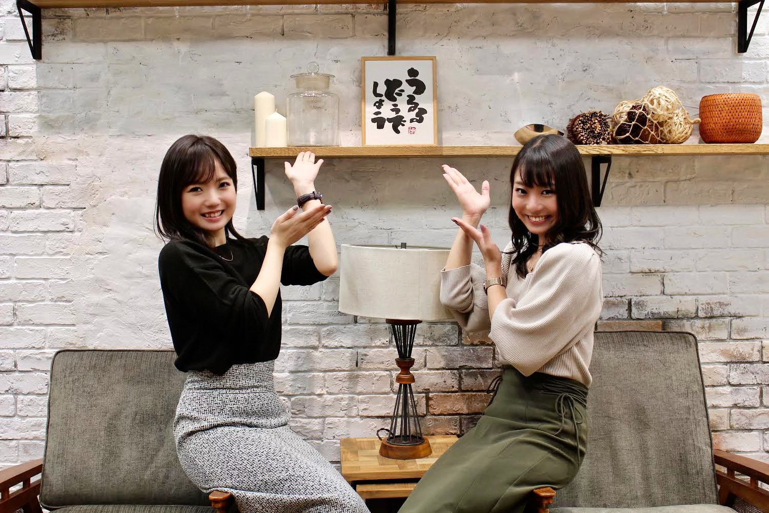 【2022年卒の皆さまへ】どんな景色を、誰と見たいですか？～新卒採用開始します～