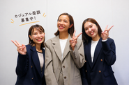 カジュアル面談受付しております。少しでも興味を持っていただけたら、「話を聞きに行きたい」ボタンを是非タップしてください。
