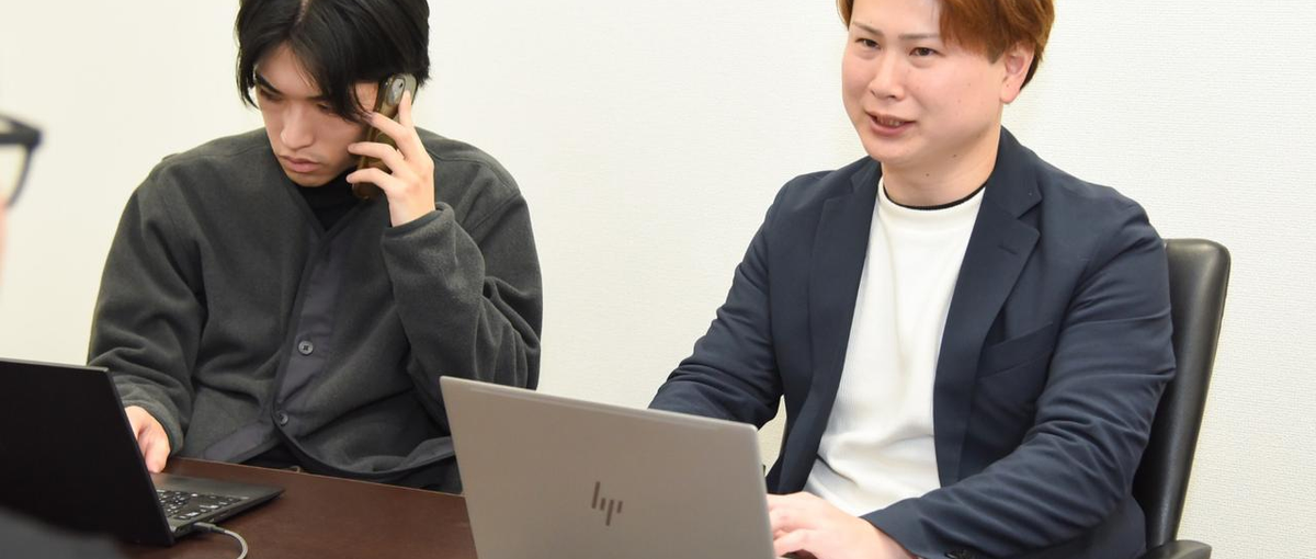 経験ゼロでもOK｜ITコンサル募集！１ヶ月でデビュー、３年で独立も可能！