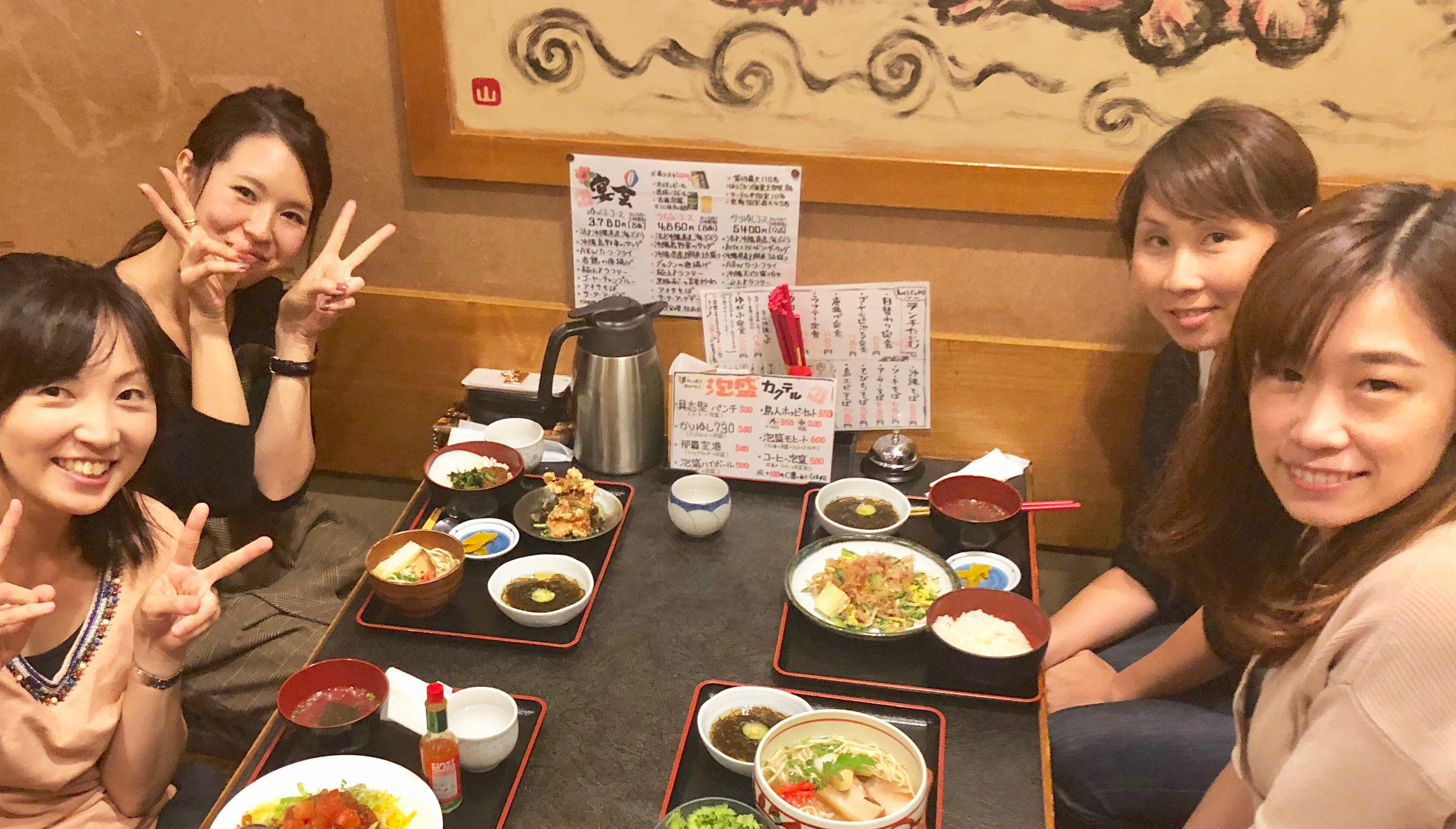 多様な人材が大活躍！〜コグニティ/ある日のランチ風景〜