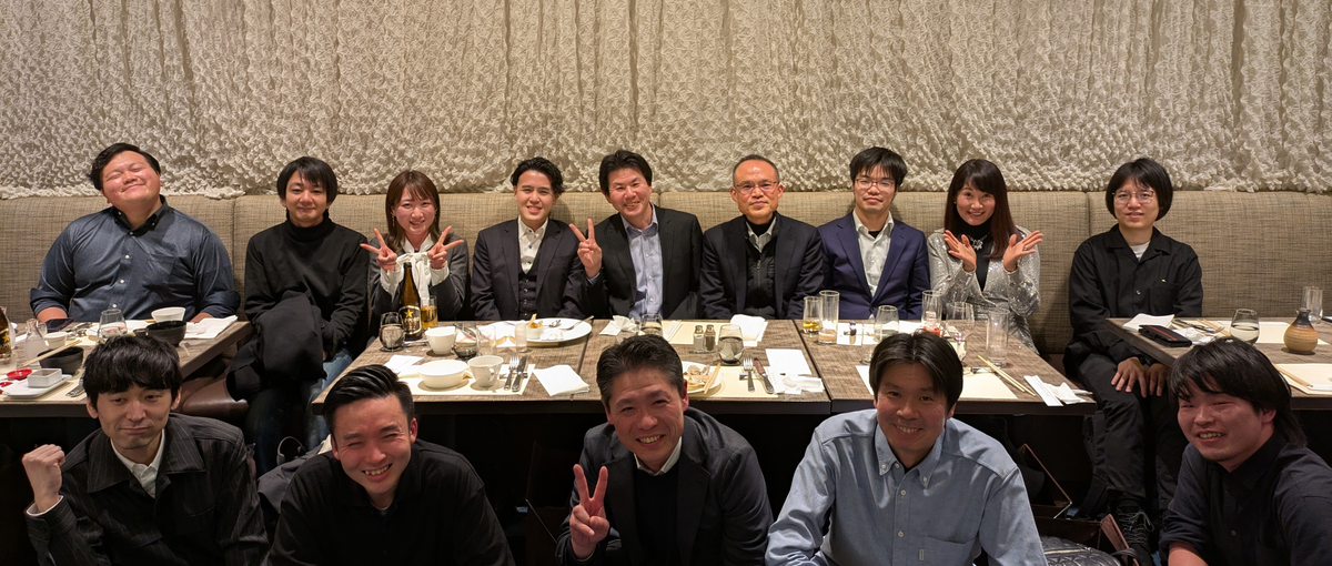 生成AIを活用した業務特化アプリケーションを開発！DXエンジニア募集！