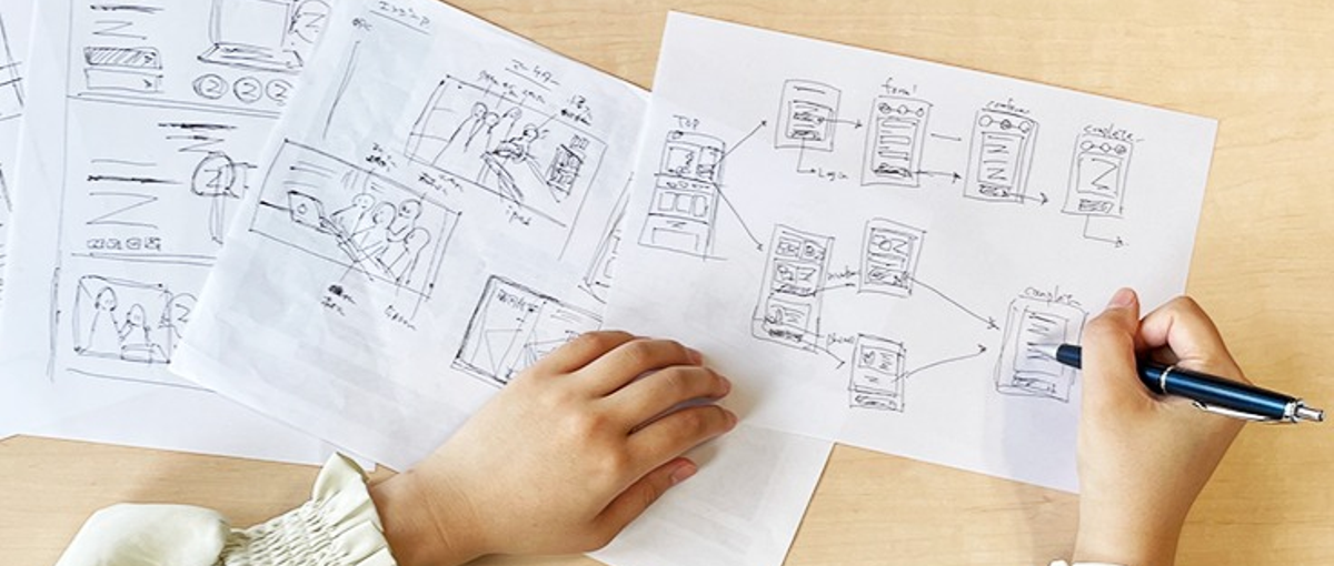 企画段階からサービス創出に関わるデザイナーを募集 ｜福岡銀行