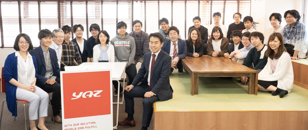 将来安定を目指す文系｜エンジニアになって手に職をつけませんか？スキル不問