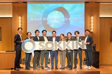 サイバー出身者多数！急成長中のベンチャーで一流のマーケターになりませんか？