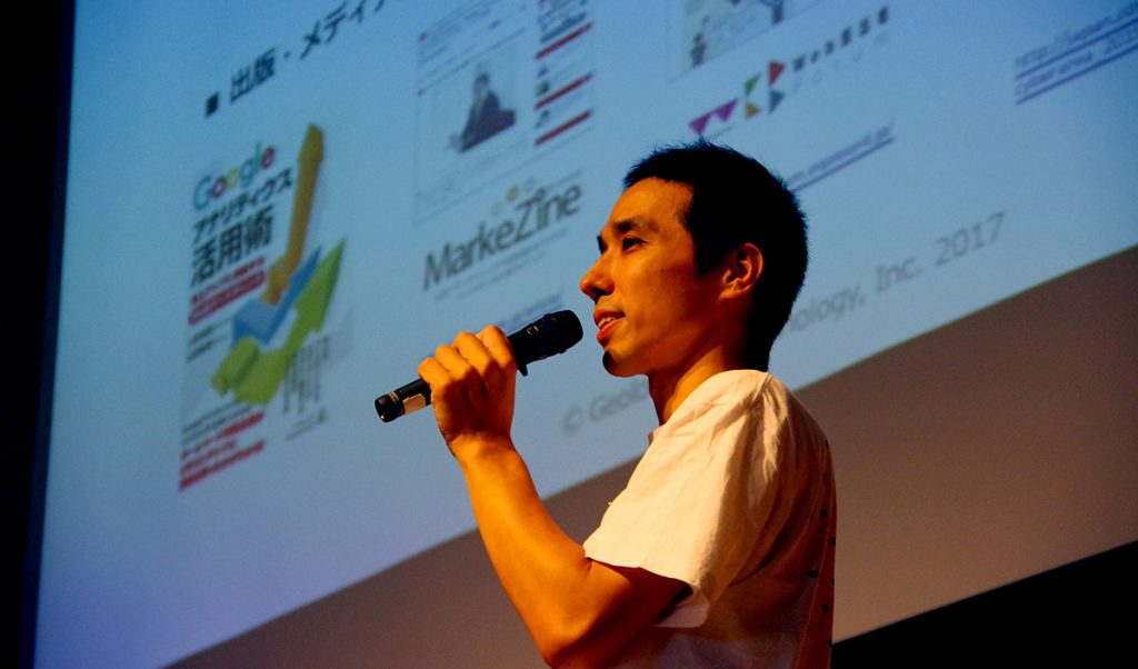 「TREASURE CDP」との連携によって位置情報からリッチなデータを構成できる