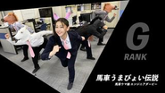 エンジニアと社長、ダンスの先生が参加してくれた企画。踊ってみたをしてみたいエンジニアのそこの貴方。ぜひ一緒に踊りましょう！