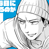SHIMON MAEDA