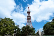 札幌市にある会社です。
