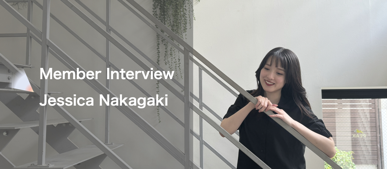 英語ができる強みを、自信にできていなかった私について。