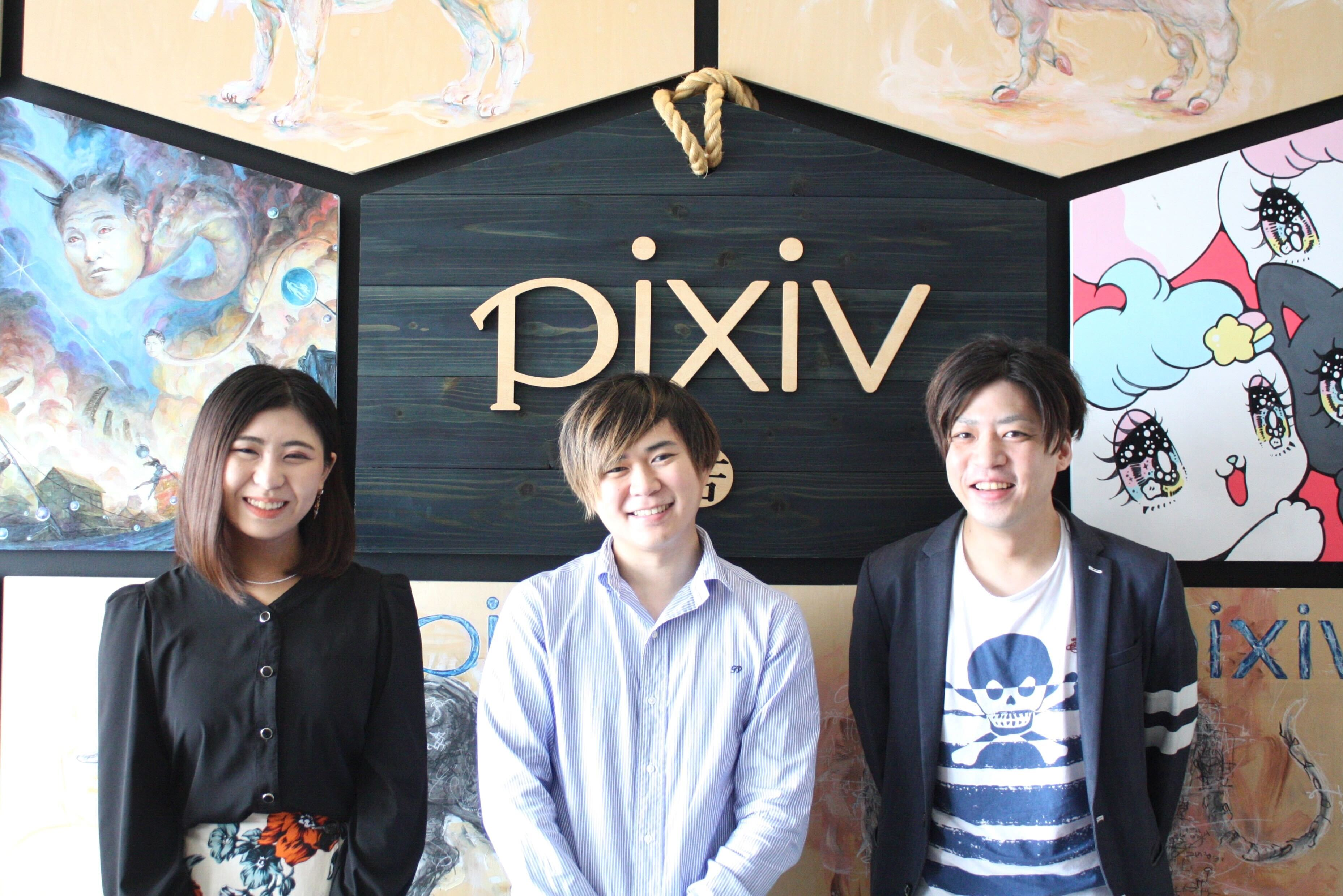 『分析』と『セールス』、まるで異なるピクシブの2つの広告チームの仕事とは？