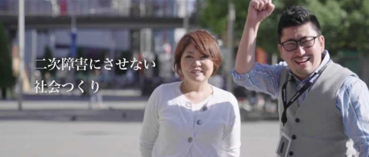 現場の右腕であり、経営者の相談役であり、子どもの未来を支えるキーパーソン