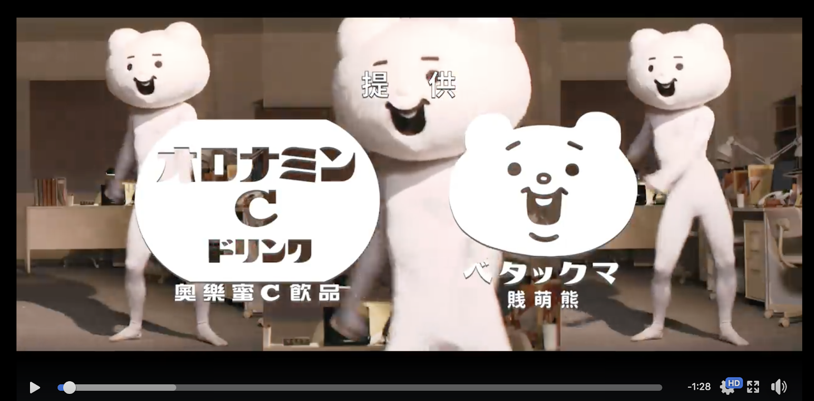 香港大塚製薬・オロナミンCのwebCMにベタックマを器用！200万再生超え