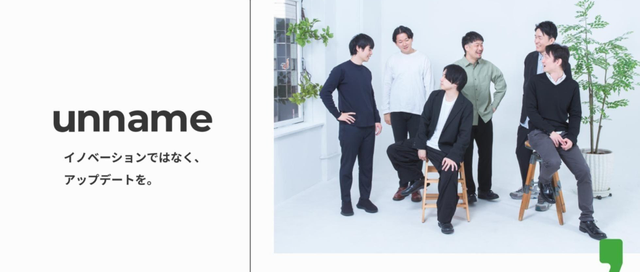 バナー・サイト・資料...デザイン経験を活かす場が盛り沢山。デザイナー募集