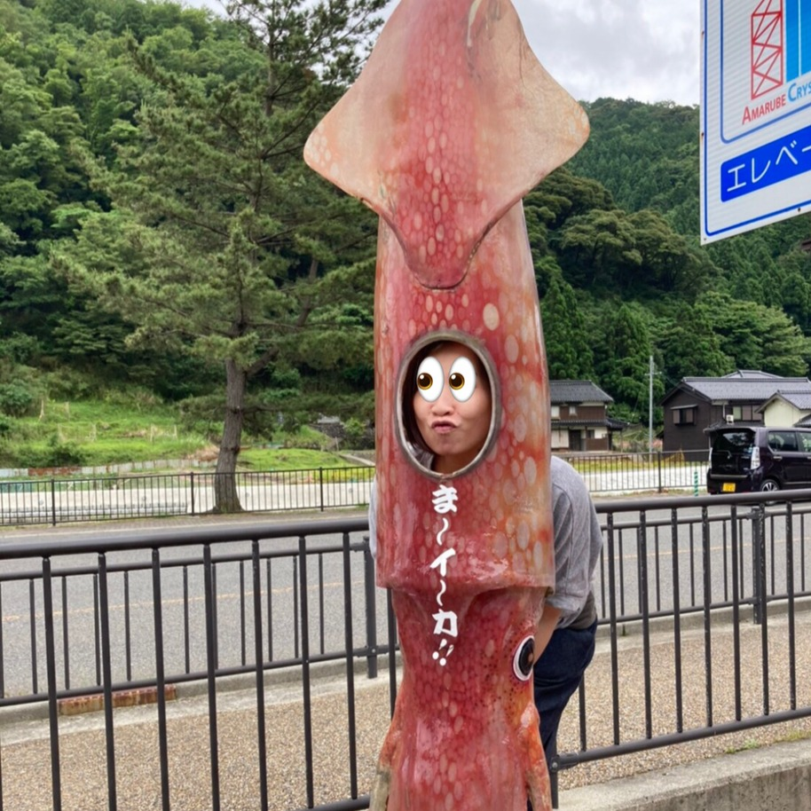 蔡
