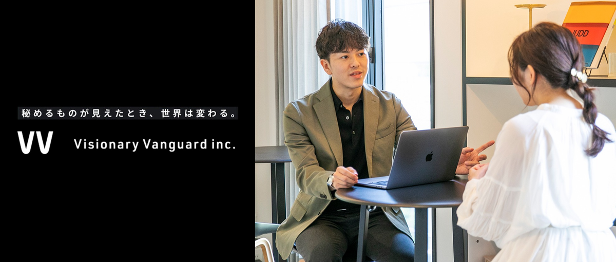 課題解決！元請／PL募集｜顧客の課題解決を楽しむリーダー募集！