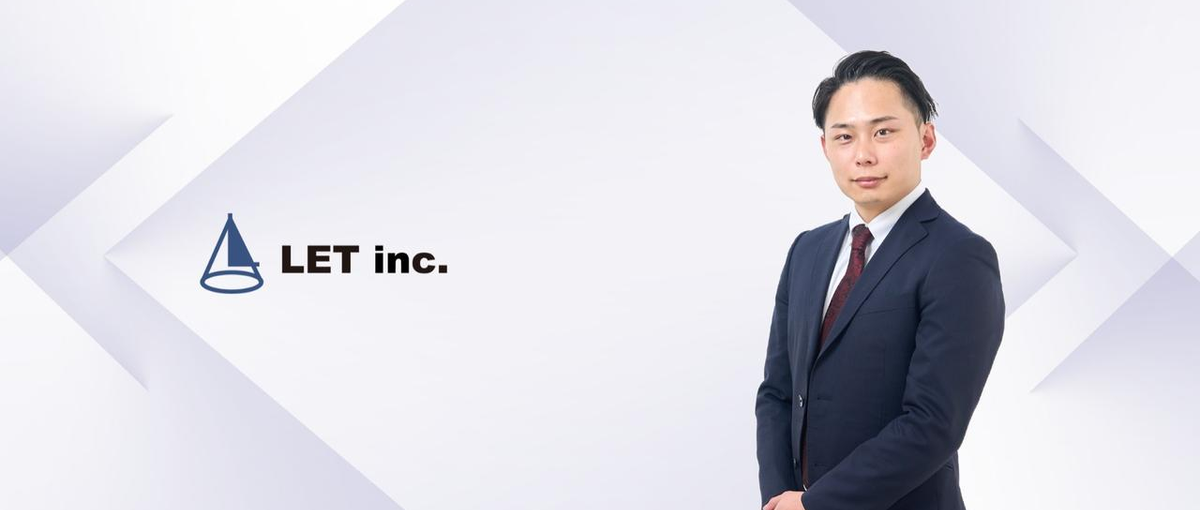 SNSコンサル営業｜社会人1年目から挑戦できる舞台