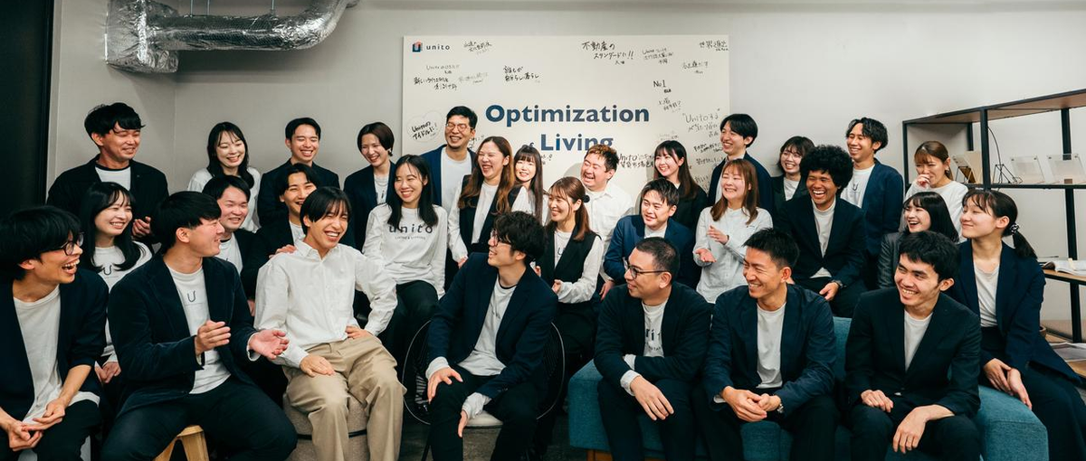 オープンポジション｜資金調達累計約10億円！暮らしの最適化を行うベンチャー