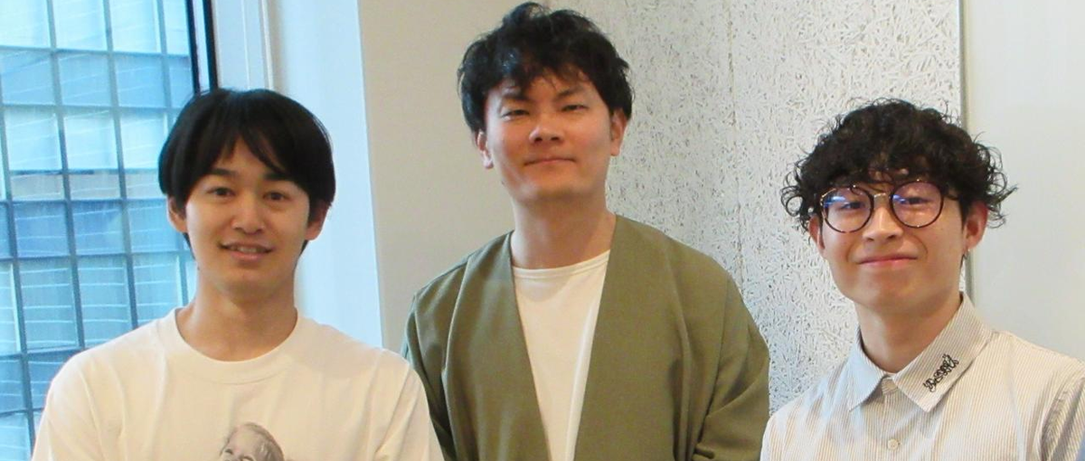 全部やりたい！が武器になるフルスタック志向のサーバサイドエンジニア募集