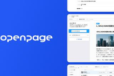 営業の常識を覆す会社で、常識外れの成長をしませんか