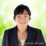 Hiroko Yoshida