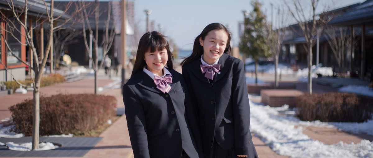 岩手の小さな町で大きな挑戦｜移住メンバー多数！地域に根ざし教育改革に携わる