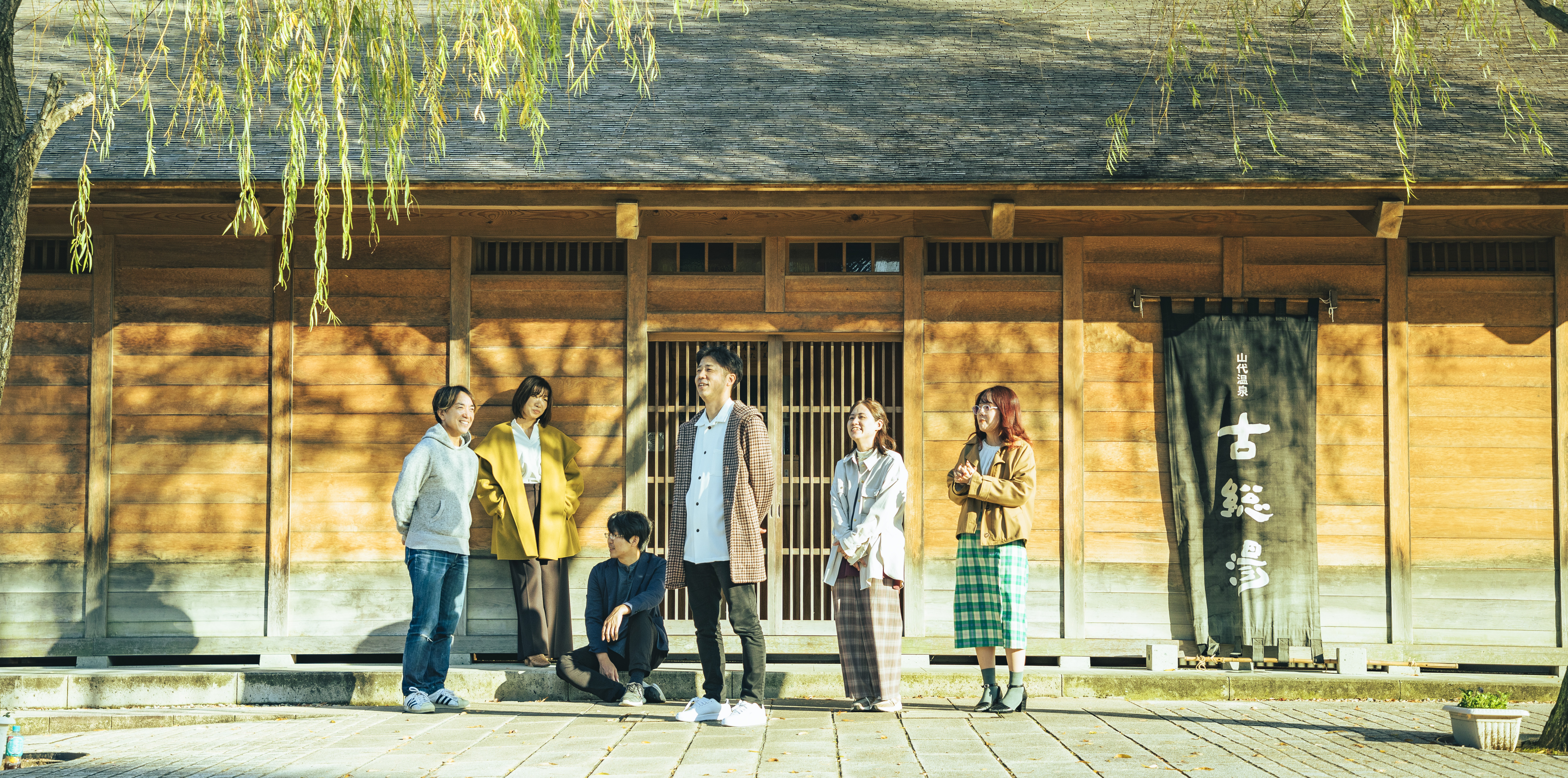 BASICSでは、メンバーと一緒に福利厚生をつくっています。