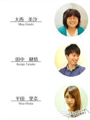 平田がインタビューしていきます！どうぞご覧くださいね。