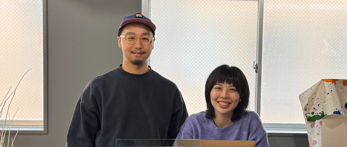 フロントエンドエンジニアの卵募集開始！受託開発で実力をつけよう！