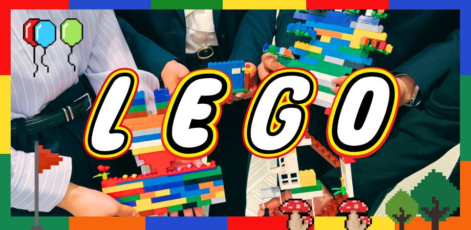 📚️新卒研修📝レゴ®︎で描く、無限の可能性を秘めた1年✨️