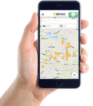 登録は0円！みんなの駐輪場ーみんちゅう