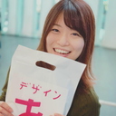 Miyabi Tsuchiya