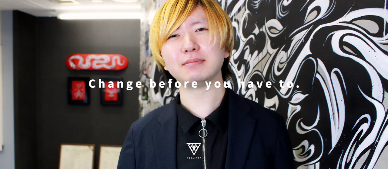 【社員紹介Vol.25】オタニートが転生(転職)したら広告代理事業の部長になってた件。