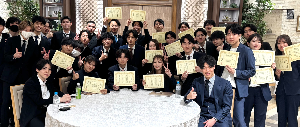 大学生活何も出来ていない…大丈夫です！営業の長期インターンで挽回しましょう