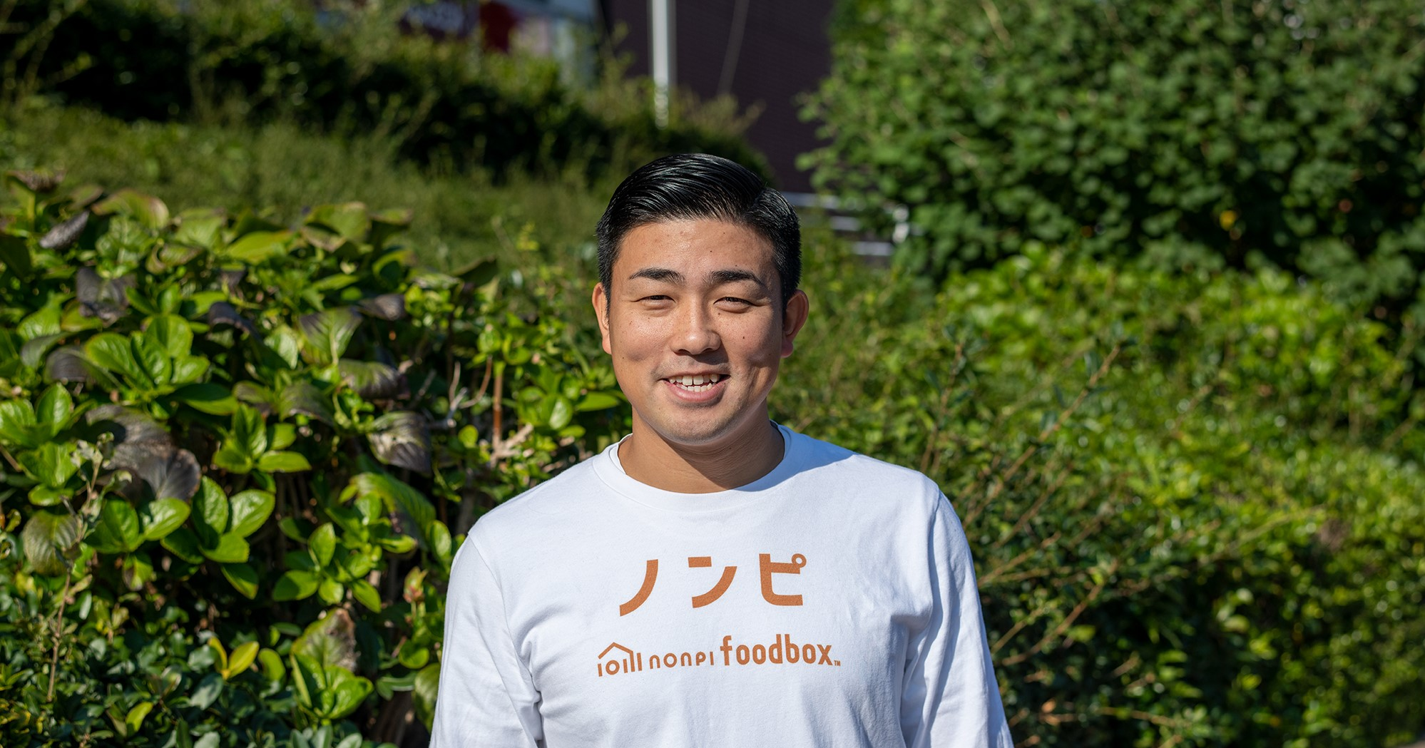 失敗から学び、人から学ぶ。忖度なしに楽しむスタンスを曲げないnonpi foodbox™のビジネスデベロップメント　〜行動理念「3つの心がまえ」の実践〜