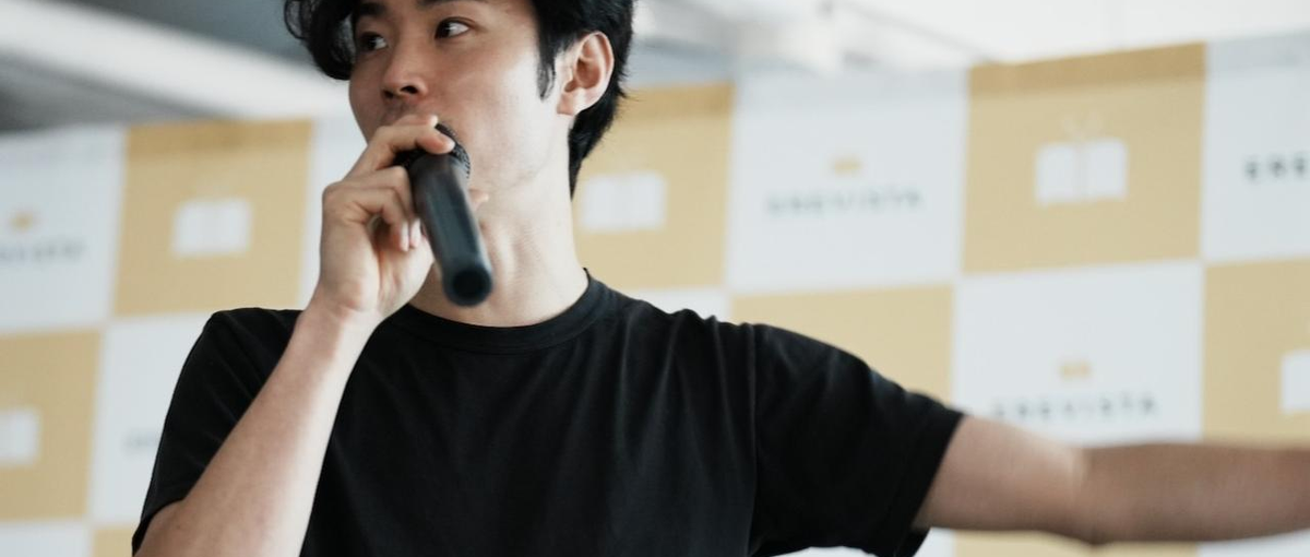 編集者極めたい・ライターから編集者にスキルアップしたいよ〜〜って人、いる？