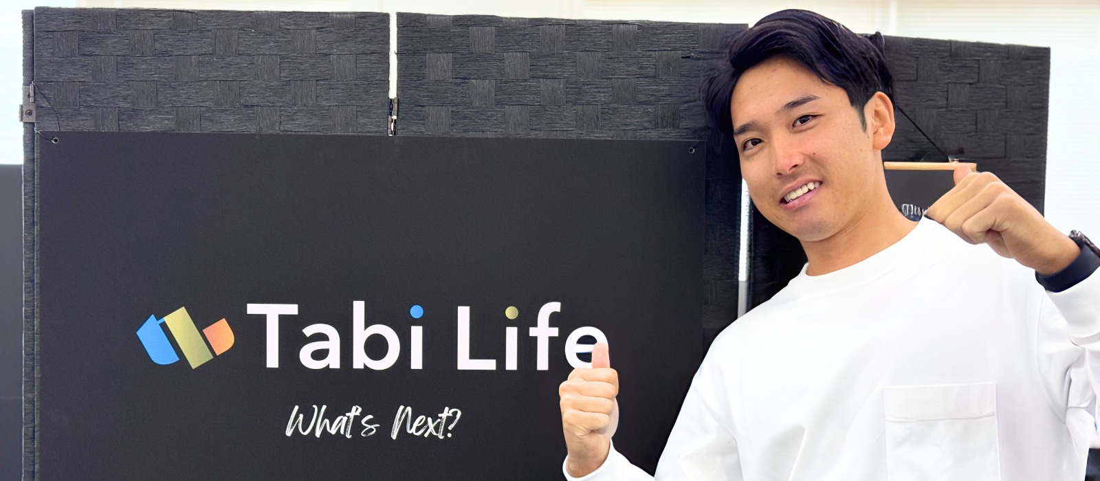 【インターン生インタビュー】楽しみながら学び、温かいチームのサポートで成長を実感。Tabi Lifeでの毎日は、新たな挑戦に満ちています。